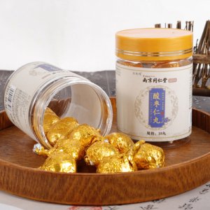 滋補(bǔ)丸養(yǎng)生即食OEM代加工