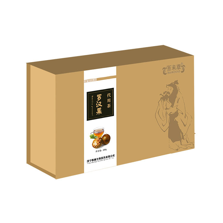 羅漢果代用茶貼牌定制代加工