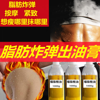 頂美國(guó)際生物健康研究有限公司