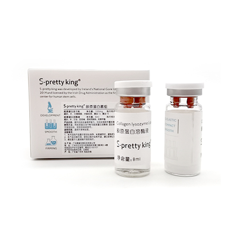 廣州康美國(guó)際生物科技有限公司