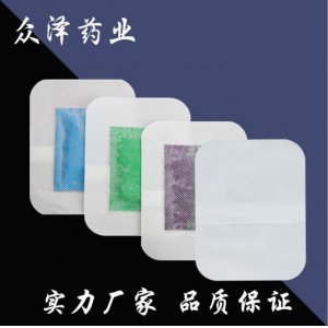 關(guān)節(jié)穴位敷貼OEM/ODM代加工