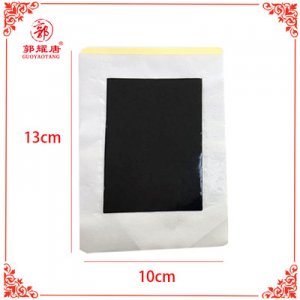 黑膏 無(wú)紡布OEM/ODM代加工