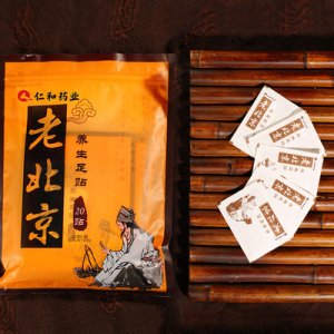 艾草生姜竹醋腳貼可OEM/ODM代工