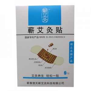 湖北源唯生物科技有限公司