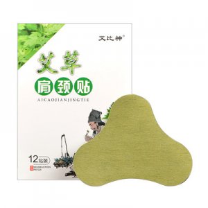 艾草肩頸貼貼牌OEM/ODM