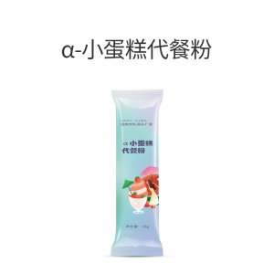 小蛋糕代餐粉貼牌OEM/ODM