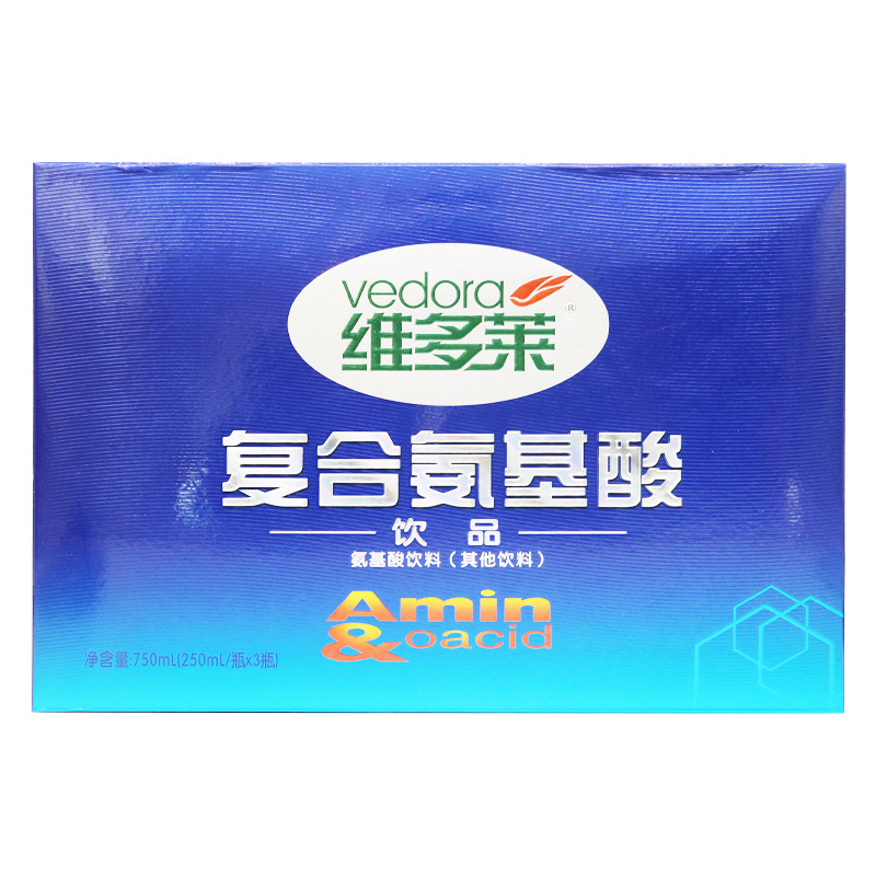 復合氨基酸貼牌OEM/ODM