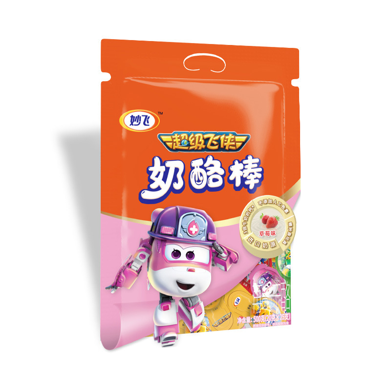 內(nèi)蒙古運(yùn)達(dá)食品科技有限公司