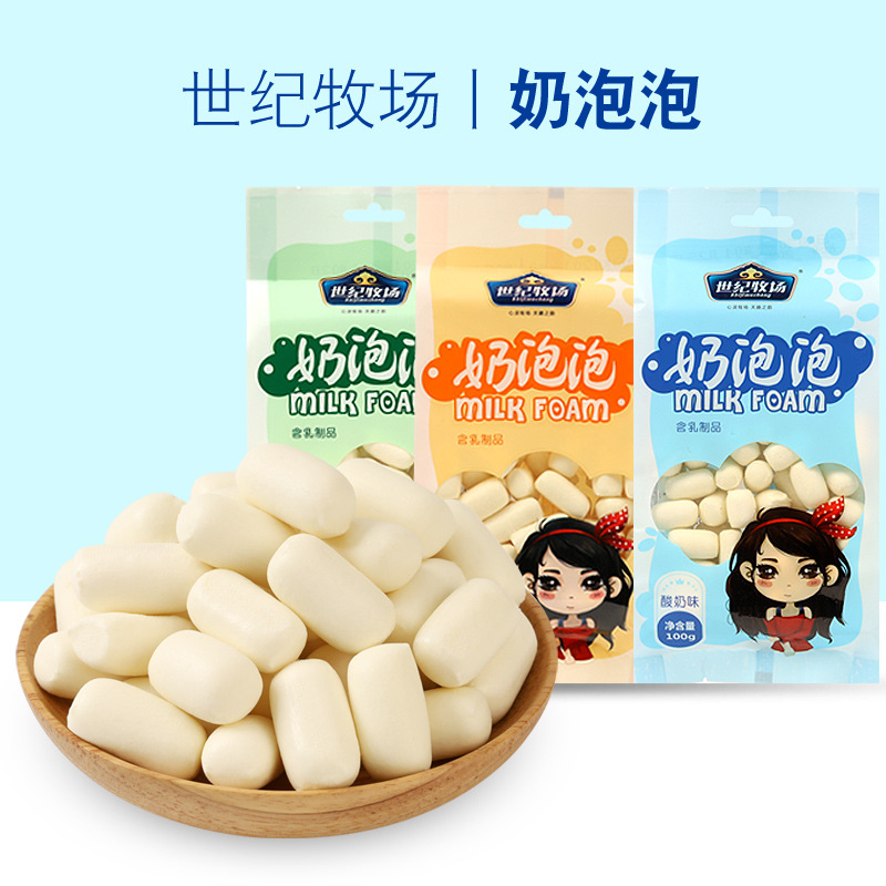 呼和浩特市乳醇香食品有限責(zé)任公司