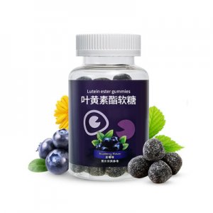 藍(lán)莓葉黃素脂軟糖OEM代加工
