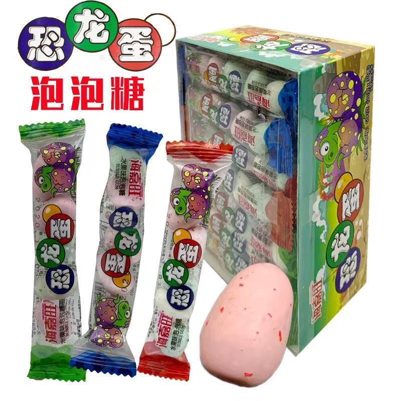 可愛卡通恐龍蛋爆漿流心泡泡糖OEM代加工