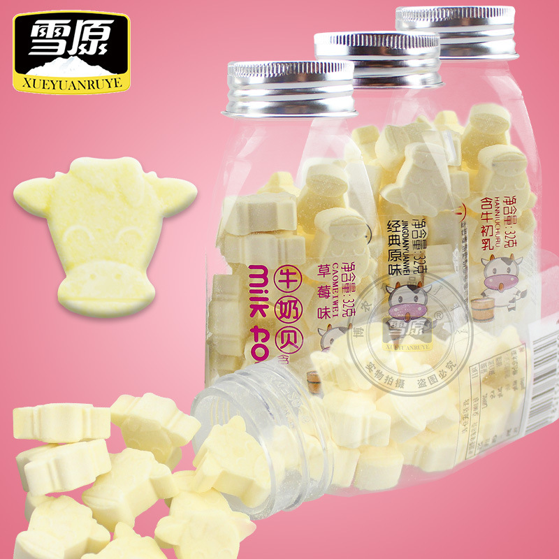 內(nèi)蒙古博農(nóng)農(nóng)業(yè)有限公司