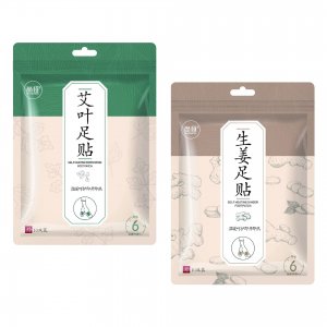 義烏市尚恒生物科技有限公司