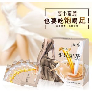 纖維奶昔代餐粉貼牌定制代加工