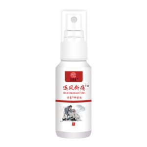 保健按摩腰腿酸脹代加工貼牌OEM/ODM