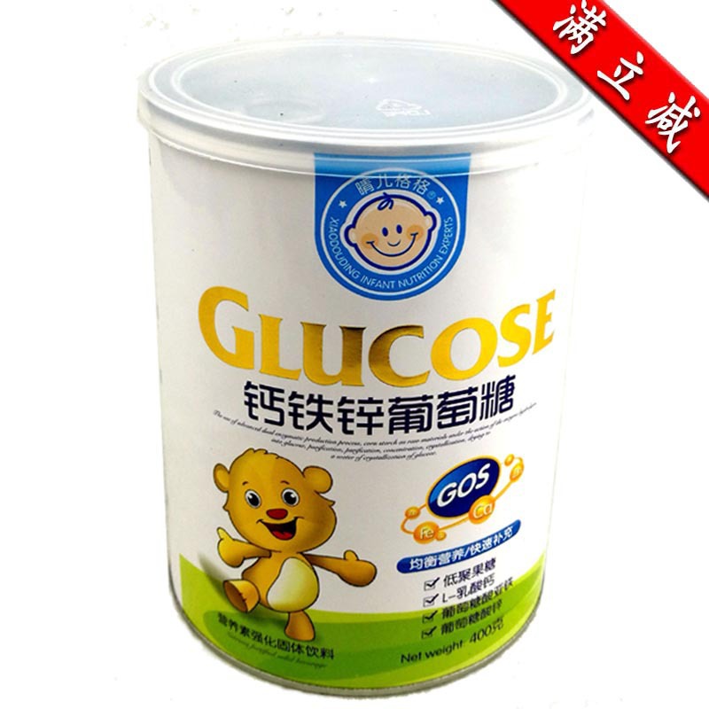 鈣鐵鋅葡萄糖 維生素 益生元葡萄糖貼牌定制代加工