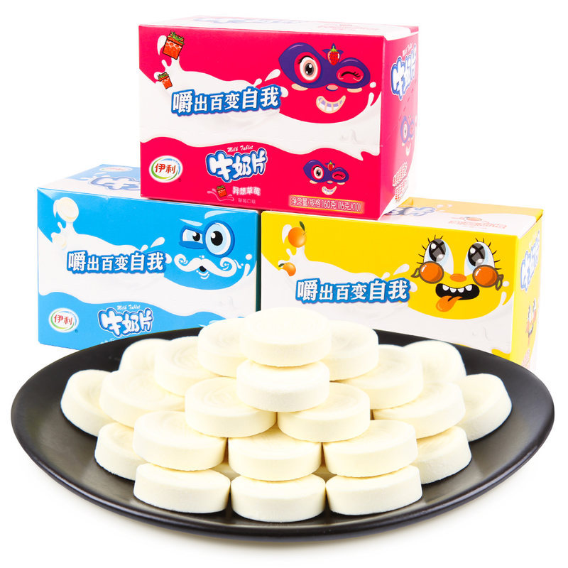 兒童高鈣奶片OEM/ODM代加工