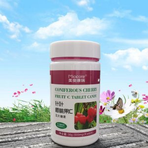 泰國維c片OEM代加工