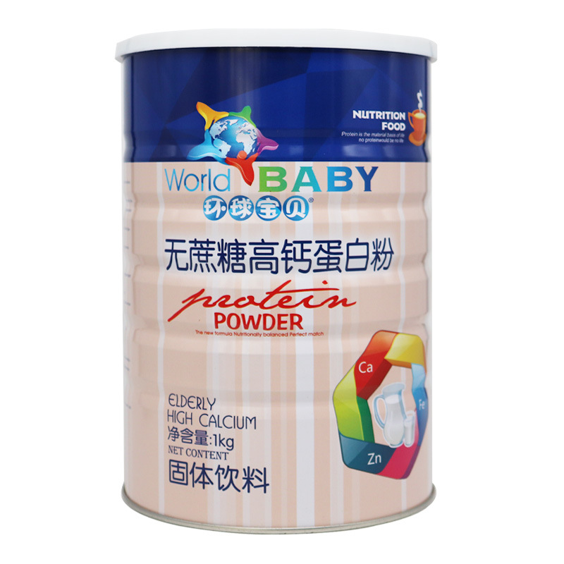 東莞創(chuàng)可醫(yī)藥有限公司