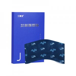 艾草加熱熱敷暖頸護(hù)頸貼可OEM/ODM代工