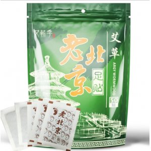 艾蘄季老北京艾草足貼OEM/ODM定制代加工