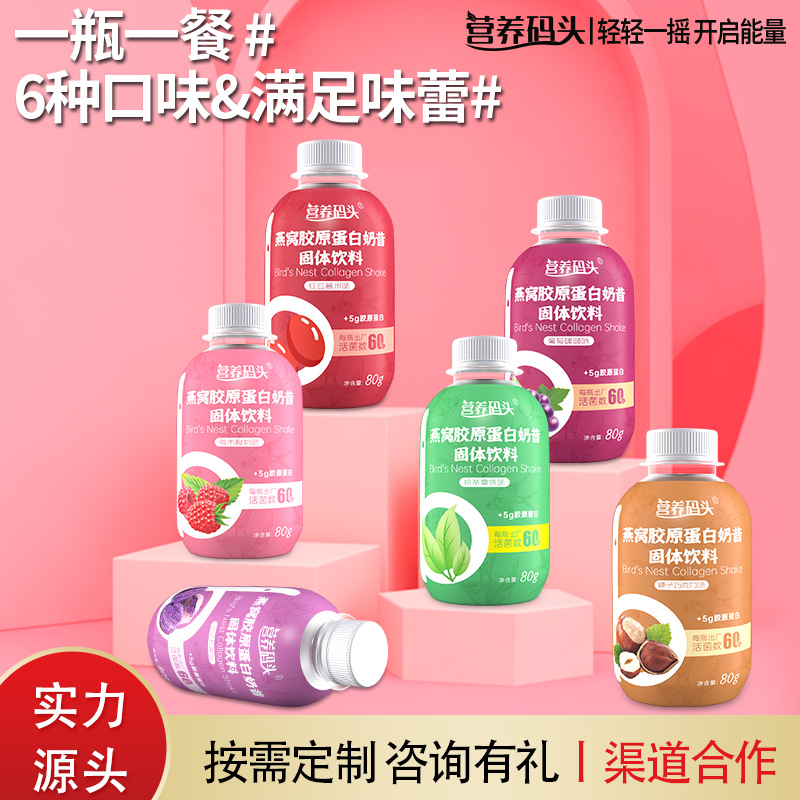 深圳幸福珍寶生物科技有限公司