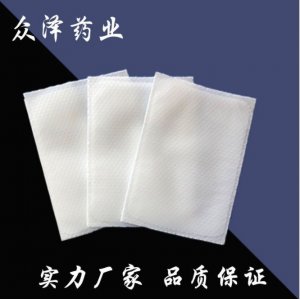 冰涼貼退熱貼OEM/ODM代加工