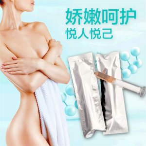 鄭州好福星藥業(yè)有限公司