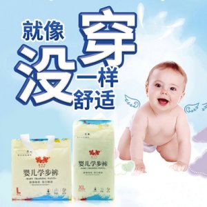 廣東春夏新材料科技股份有限公司