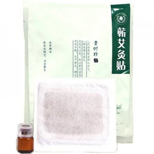 艾貼頸椎發(fā)熱艾草貼貼牌定制代加工