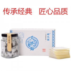 河南冰臺(tái)農(nóng)業(yè)科技有限公司