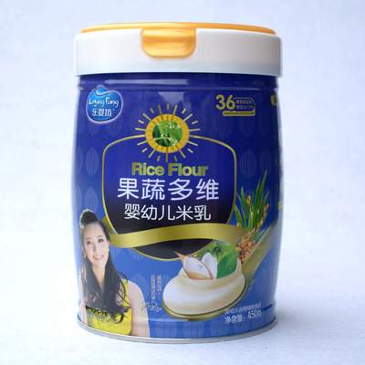 寶寶營養(yǎng)輔食米乳米糊OEM/ODM定制代加工