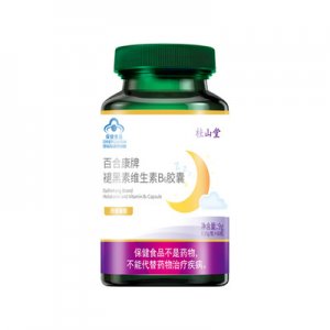 褪黑素維生素B6OEM/ODM定制代加工