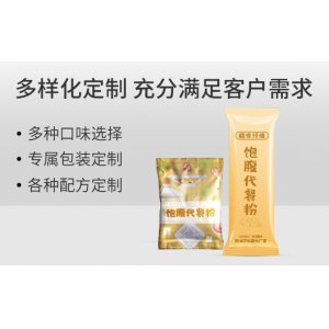 賽美和宜佳（廣東）健康科技有限公司