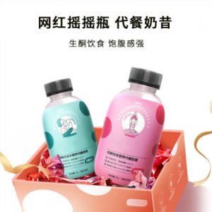 網(wǎng)紅姚耀平OEM/ODM代加工