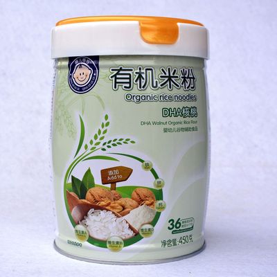 樟樹市樂嬰坊食品有限公司