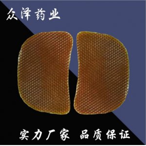 異型水凝膠膏貼OEM/ODM定制代加工