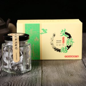 南懷瑾肚臍貼貼牌OEM/ODM