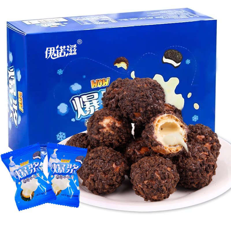 徐州藍奈食品有限公司