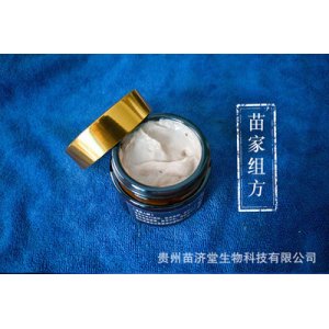 苗濟堂苗方護骨膏關(guān)節(jié)頸肩腰腿疼按摩膏OEM代加工