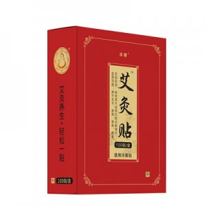 膝關(guān)節(jié)疼痛熱敷貼貼牌定制代加工