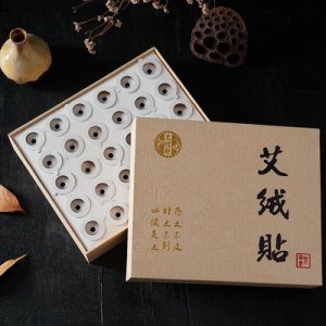 艾絨灸貼貼牌OEM/ODM