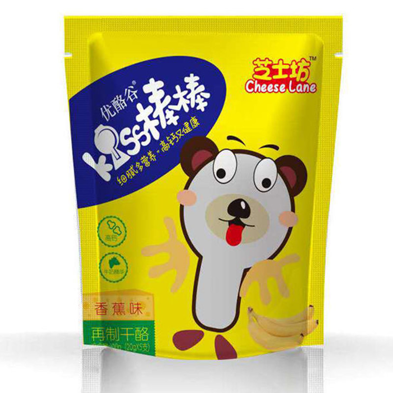 山東倍恩食品有限公司