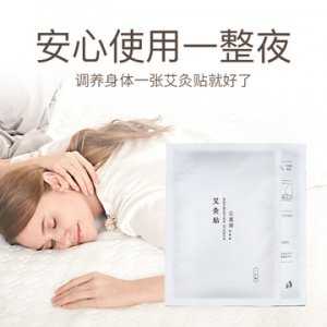 廣州紐得賽生物科技有限公司