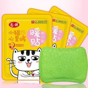 暖寶寶熱敷貼自發(fā)熱暖貼代加工貼牌OEM/ODM