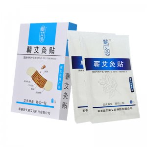 李時珍遠(yuǎn)紅外艾灸貼代加工貼牌OEM/ODM