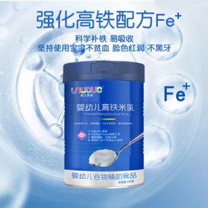 高鋅營養(yǎng)米粉米糊貼牌定制代加工