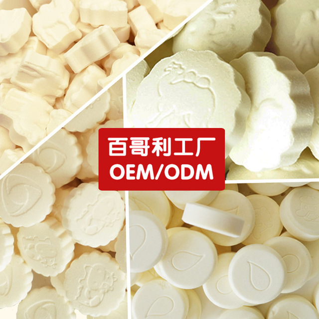 羊駝牛奶片貼牌OEM/ODM