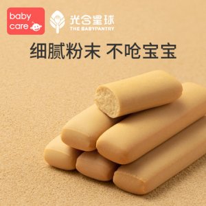 寶寶磨牙棒貼牌定制代加工