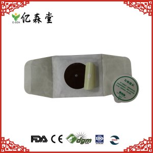 無紡布傳統(tǒng)灸熱帖OEM/ODM定制代加工